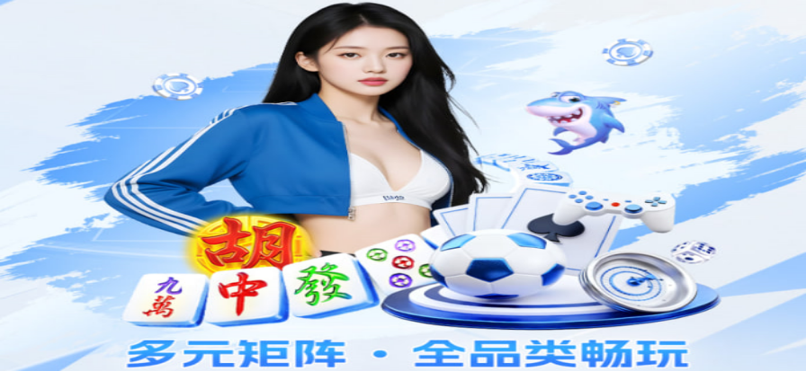 柠檬体育直播赛事画面